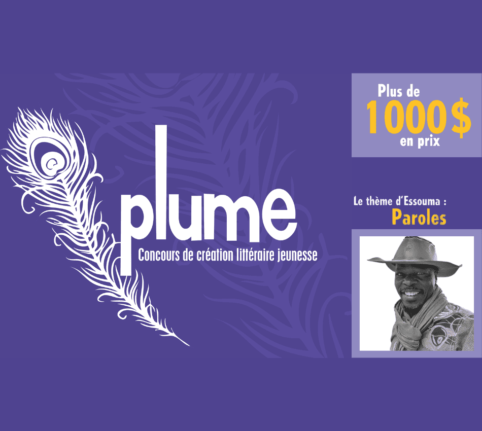 Identité visuelle du Concours de création littéraire jeunesse Plume avec le parrain Essouma Long